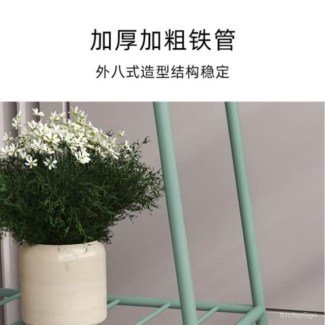 🎉特價下殺 花架 陽臺花架 落地架 雙層鐵藝陽臺置物架綠蘿花架子客廳落地式輕奢花卉植物室內花架 植物花架 盆栽架