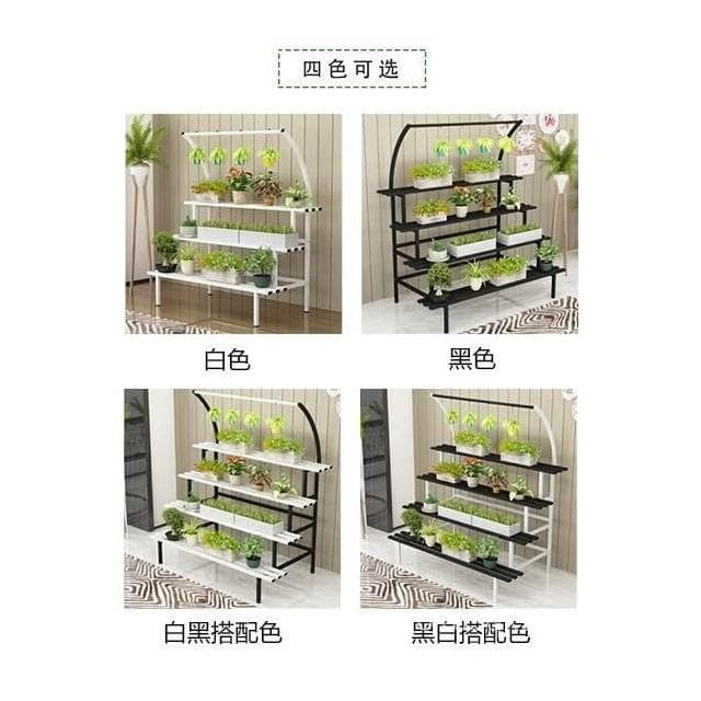 🎉特價下殺 花架 陽臺花架 落地架 新款室內外鐵藝花盆架長方形落地式多層花架陽臺掛式不銹防腐架 植物花架 盆栽架