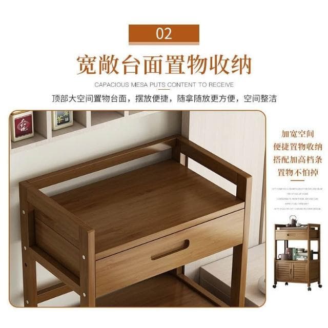 新品直銷 現代楠竹 移動泡茶車 古典多功能 茶幾小型 簡約茶具 餐邊櫃 帶門帶抽屜