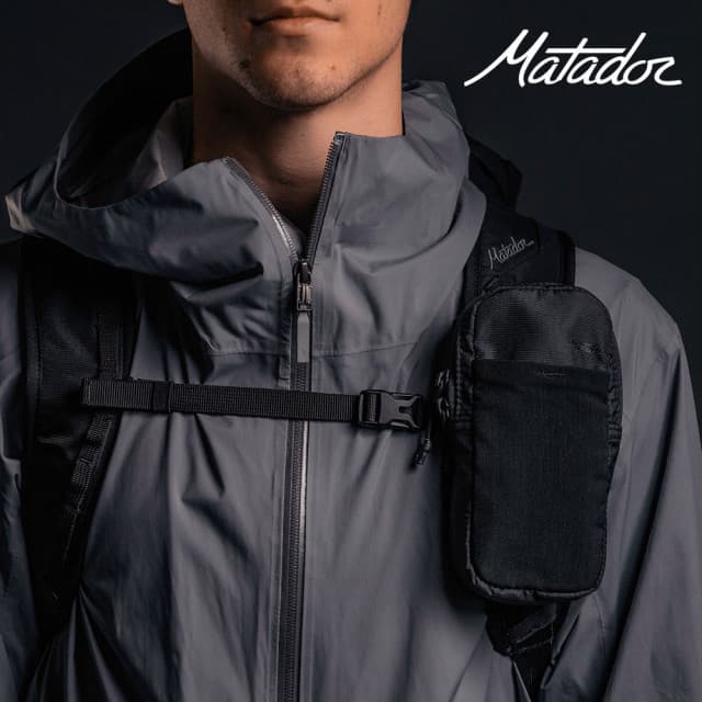 【Matador 鬥牛士】Speed Stash 快取機能背帶掛包背帶 掛包 HDPE 胸帶 兩件式 小包 機能包 #情侶聖誕禮物