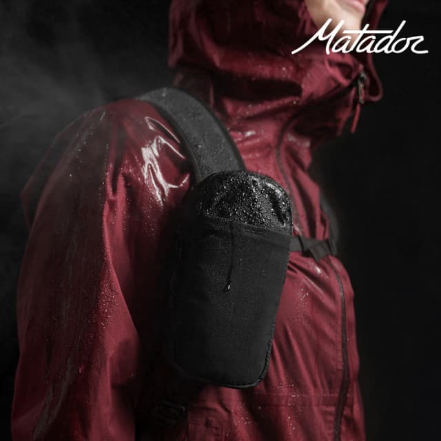 【Matador 鬥牛士】Speed Stash 快取機能背帶掛包背帶 掛包 HDPE 胸帶 兩件式 小包 機能包 #情侶聖誕禮物