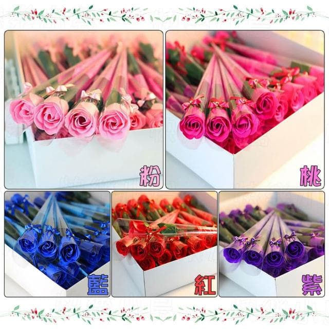 〔小島百貨〕玫瑰花 康乃馨 香皂花 台灣公司開發票 貼紙訂製 活動節慶 長輩送禮 婚禮小物 畢業禮物 母親節禮物