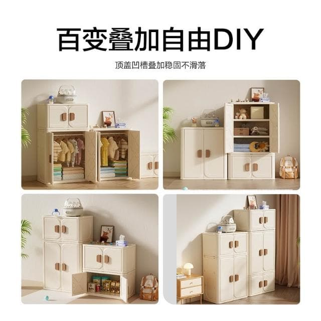 🚛宅配到府🚛 Saymybaby 兒童儲物櫃 寶寶衣櫃 組合嬰兒餵養台男孩女孩玩具收納櫃 家用儲存收納櫃
