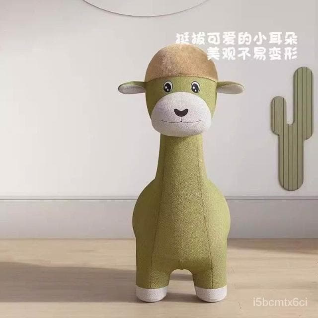 免運 可開發票網紅駱駝坐凳長頸鹿羊駝座椅卡通兒童小凳子客廳裝飾擺件喬遷禮物
