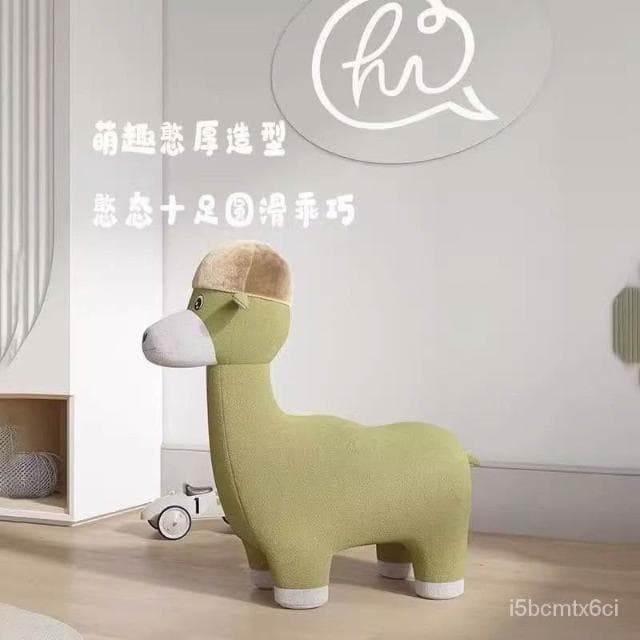 免運 可開發票網紅駱駝坐凳長頸鹿羊駝座椅卡通兒童小凳子客廳裝飾擺件喬遷禮物