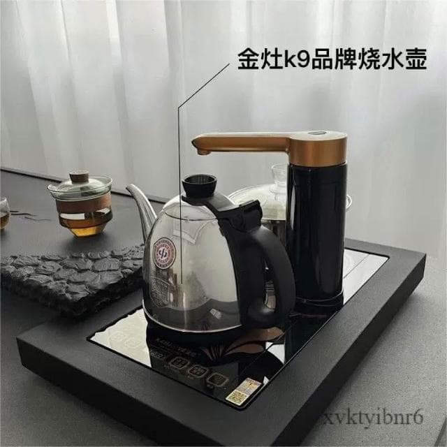 ✨破損補寄✨ 創意烏金石茶盤 泡茶盤 家用桌面石板功夫茶具 茶台流水養魚茶海 黑金石茶几