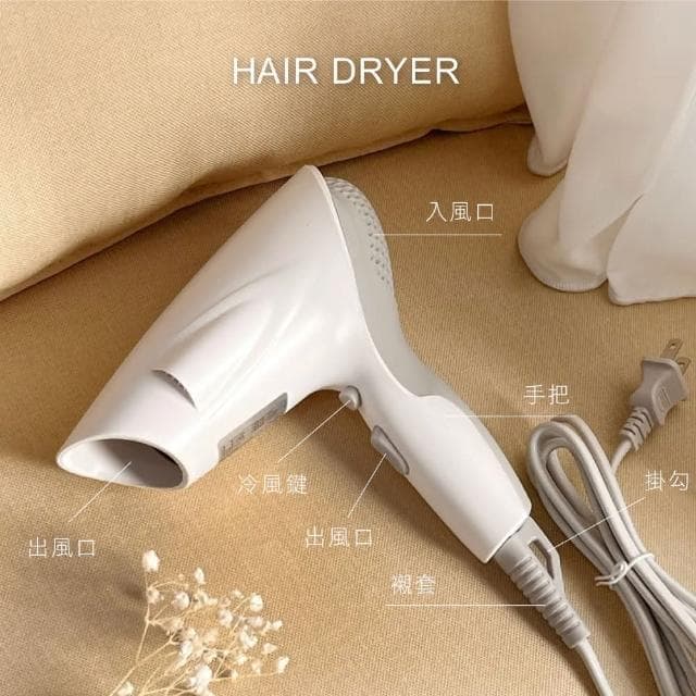 KINYO 時尚輕巧吹風機 MEH-HD01 大風量吹風機 便攜式吹風機 吹風機 過熱自動斷電