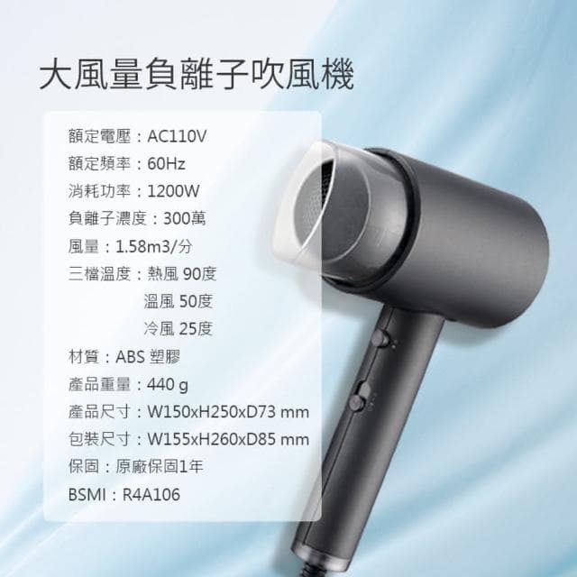 KINYO 大風量負離子吹風機KH-9555吹風機 負離子吹風機 折疊吹風機 大風量吹風機 專業吹風機