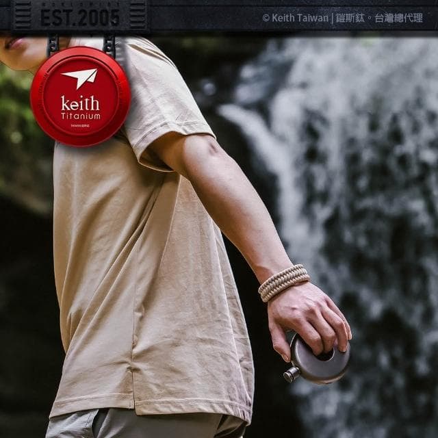 Keith 鎧斯純鈦圓形隨身酒壺紳士皮套組附漏斗 130ml / Ti9303 純鈦酒壺 圓形扁壺隨行鈦酒壺 父親節禮物