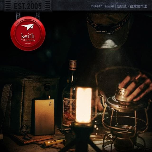 Keith 鎧斯鈦方形鈦酒壺 200ml / Ti9307 純鈦酒壺 迷你酒壺 扁酒壺 西式酒瓶 隨身酒杯 父親節禮物