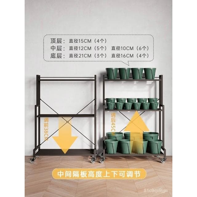 🎉特價下殺 花架 陽臺花架 落地架 階梯式花架鐵藝可移動帶輪多層植物架多肉花架子花園落地置物架 植物花架 盆栽架
