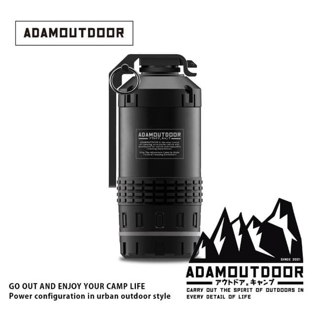 【ADAMOUTDOOR】戰術手雷隨身電動刮鬍刀 (充電 造型 刮鬍刀 刀片 父親節 防水 男人 禮物)