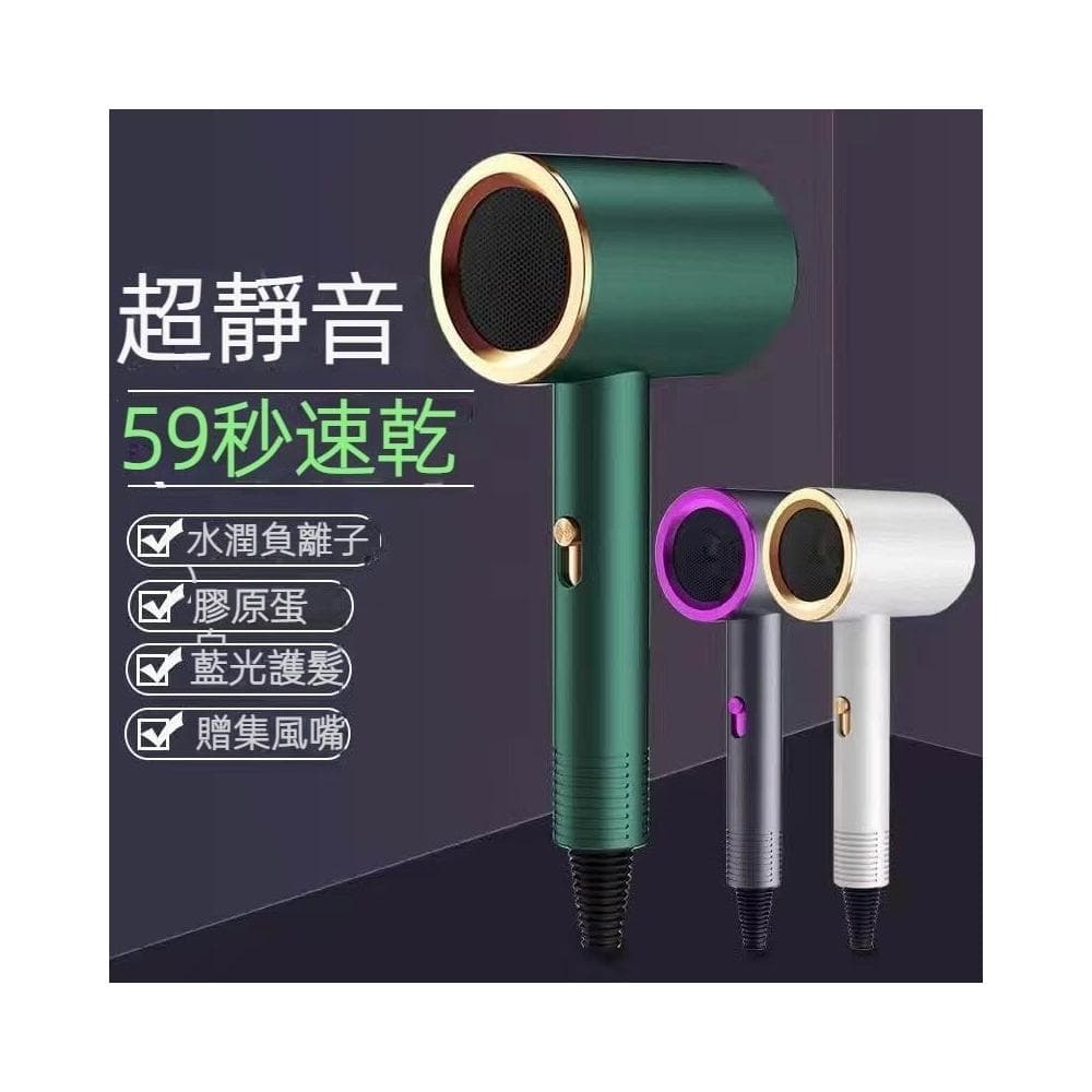 免運🔥現貨速發📣110V台灣專用 負離子吹風機 附風嘴 錘子吹風筒 藍光護髮 電吹風 酒店/髮廊/家用吹風機