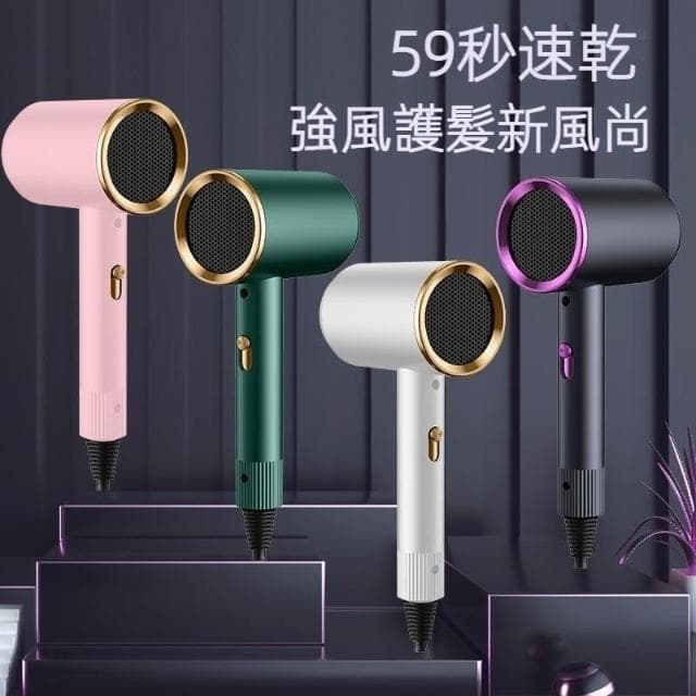 免運🔥現貨速發📣110V台灣專用 負離子吹風機 附風嘴 錘子吹風筒 藍光護髮 電吹風 酒店/髮廊/家用吹風機