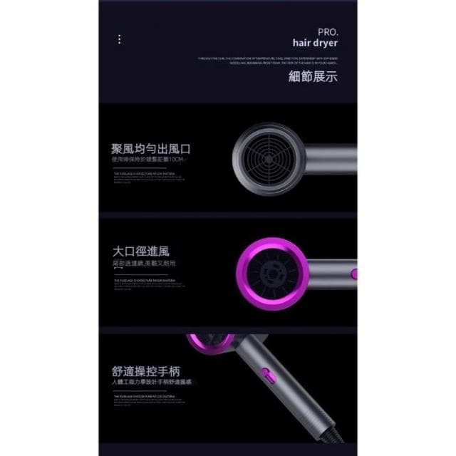 免運🔥現貨速發📣110V台灣專用 負離子吹風機 附風嘴 錘子吹風筒 藍光護髮 電吹風 酒店/髮廊/家用吹風機