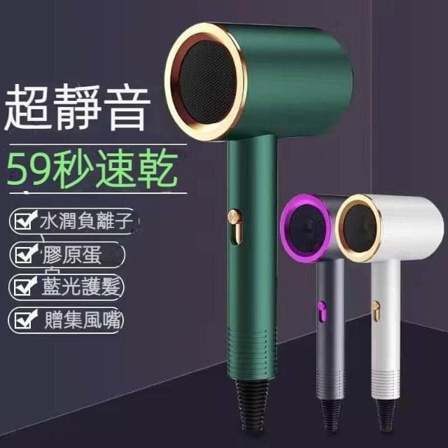 免運🔥現貨速發📣110V台灣專用 負離子吹風機 附風嘴 錘子吹風筒 藍光護髮 電吹風 酒店/髮廊/家用吹風機