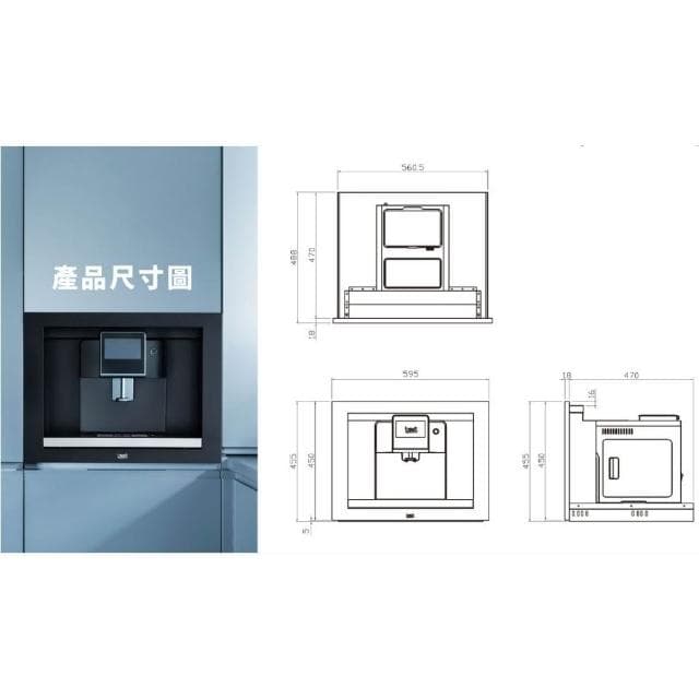 利客買 優惠可議(含發票) BEST G6120B 嵌入式全自動咖啡機 自動奶泡 G6120S