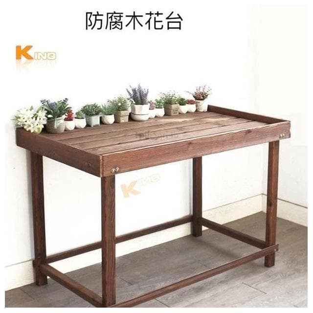 花架 陽台防腐實木多肉戶外室內雙層花台置物架花盆收納盆景架 花架陽台落地式 盆栽架 園藝花架 植物架 花架落地 花盆架
