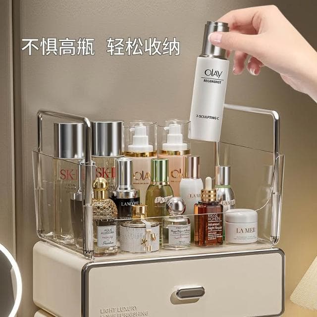 德國化妝品收納盒桌上型家用高級感抽屜式收納箱梳妝台保養品置物架