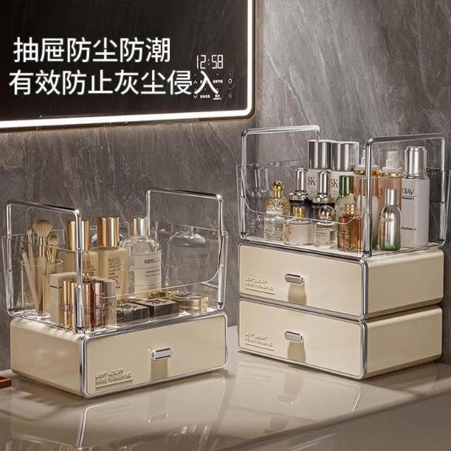 德國化妝品收納盒桌上型家用高級感抽屜式收納箱梳妝台保養品置物架
