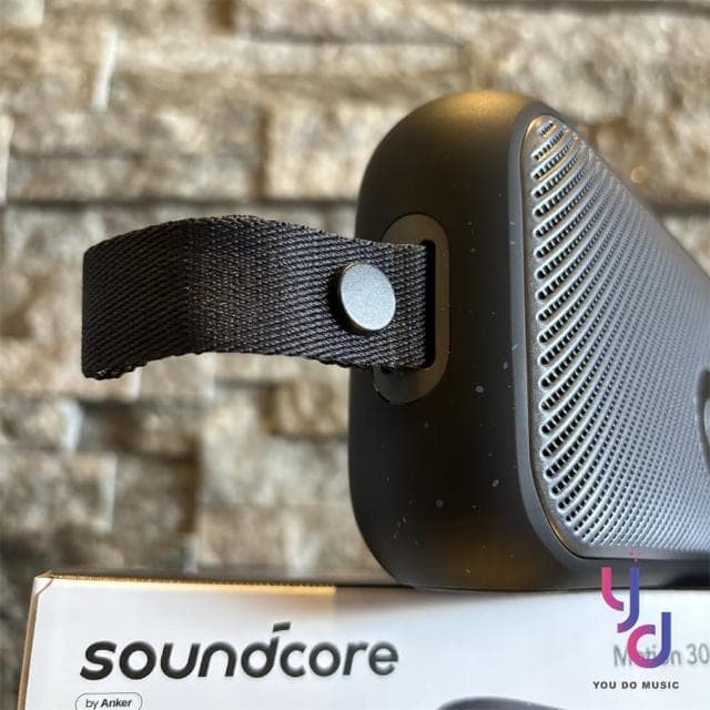 Soundcore Motion 300 攜帶型 藍牙喇叭 〔黑/藍/綠〕 防水 IPX7 30瓦(soundcore 無線 藍牙 喇叭 音響)