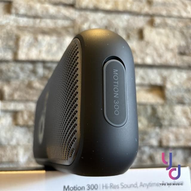Soundcore Motion 300 攜帶型 藍牙喇叭 〔黑/藍/綠〕 防水 IPX7 30瓦(soundcore 無線 藍牙 喇叭 音響)
