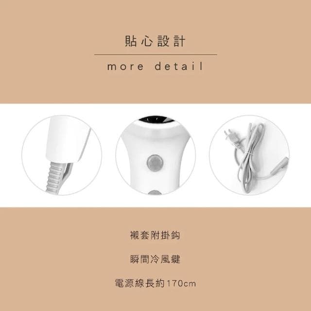 【KINYO】時尚輕巧吹風機 輕巧大風量吹風機 兩段式控溫 過熱自動斷電 輕巧 便攜式 吹風機禮物 KINYO MEH-HD01