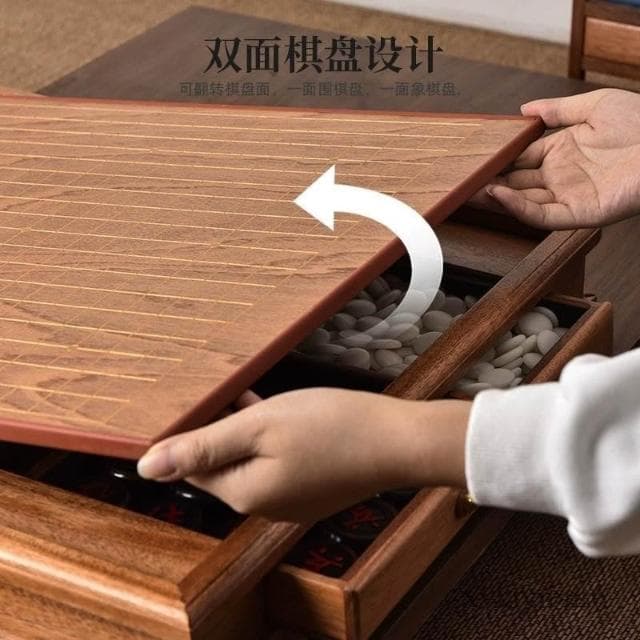 免稅 開發票  二合一圍棋象棋雙用棋盤 雲子圍棋 五子棋套裝 雙面棋桌 兒童家用送禮禮物