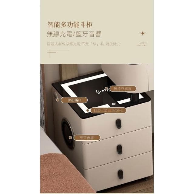 免運  實木臥室梳妝臺智能傢居多功能北歐黑科技化妝臺音響藍牙輕奢簡約