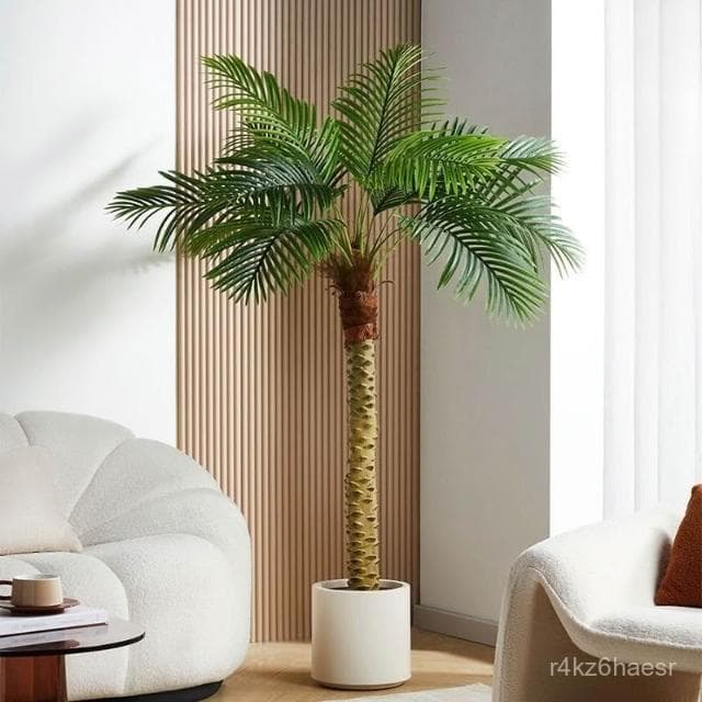 可開發票 塑料植物 仿真樹 仿真花 大型高端仿真樹刺葵針葵椰子樹仿生綠植植物盆栽假樹客廳造景裝飾