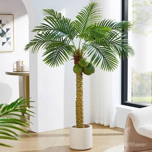 可開發票 塑料植物 仿真樹 仿真花 大型高端仿真樹刺葵針葵椰子樹仿生綠植植物盆栽假樹客廳造景裝飾
