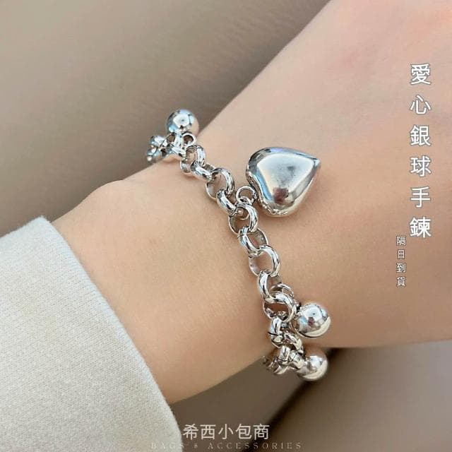 希西小包商 925純銀手鍊 愛心吊墜手鍊 甜美手鍊 韓系可愛個性情人節禮物生日禮物 C282