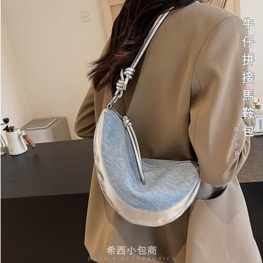 希西小包商 馬鞍包 側背包女 包包女斜背包 寬背帶包包肩背包斜背包女手提包復古韓系韓國情人節禮物生日禮物 C257