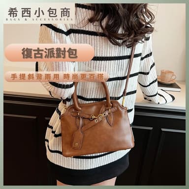 希西小包商 通勤包 側背包女 皮帶包肩背包女手提包女斜背包女包包女斜背包韓國復古ins情人節生日禮物 C306