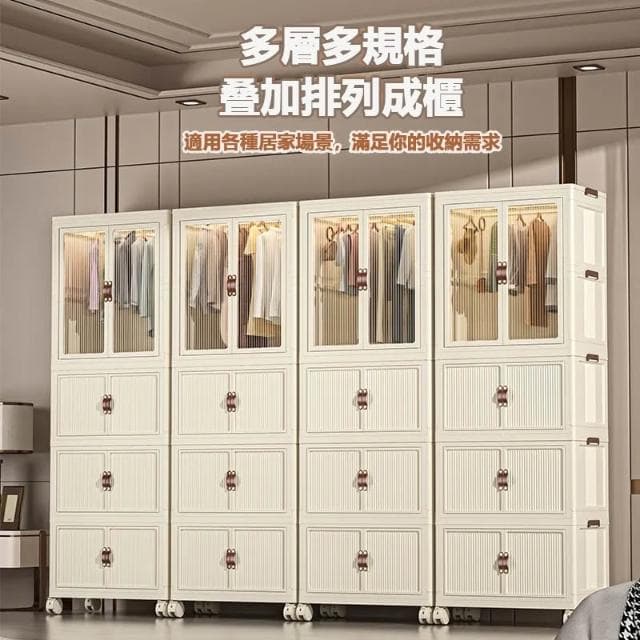 🔥 免運🔥 免安装 超大面寬 寶寶衣櫃 兒童衣服收納櫃 塑料傢用嬰兒儲物櫃多層 簡易小衣櫥 折疊收納箱