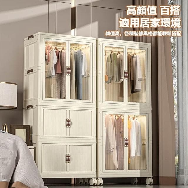 🔥 免運🔥 免安装 超大面寬 寶寶衣櫃 兒童衣服收納櫃 塑料傢用嬰兒儲物櫃多層 簡易小衣櫥 折疊收納箱