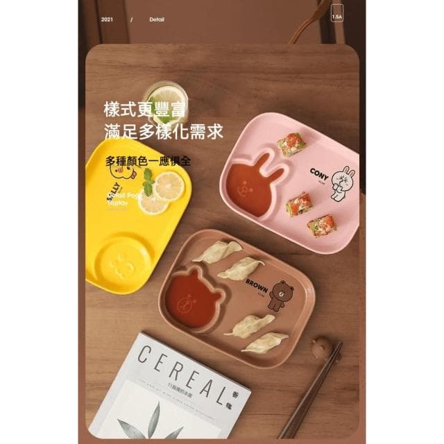 【LINE FRIENDS】創意餃子盤 (正版授權 熊大 莎莉 兔兔 卡通餐具 水餃盤 陶瓷盤 炸物盤 薯條盤 盤子 可微波 可烤箱 陶瓷 水果盤 餐盤 抽獎禮物 辦公小物 餐廚 送禮 生日禮物 交換禮物 聖誕禮物)