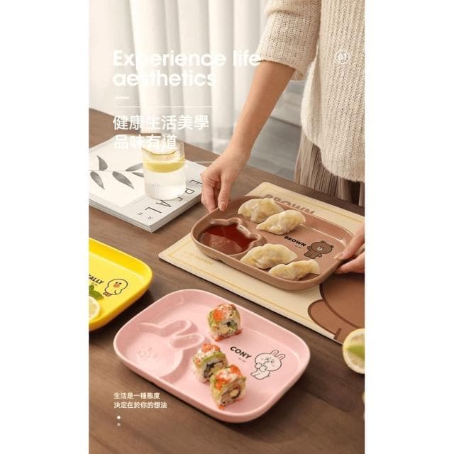 【LINE FRIENDS】創意餃子盤 (正版授權 熊大 莎莉 兔兔 卡通餐具 水餃盤 陶瓷盤 炸物盤 薯條盤 盤子 可微波 可烤箱 陶瓷 水果盤 餐盤 抽獎禮物 辦公小物 餐廚 送禮 生日禮物 交換禮物 聖誕禮物)