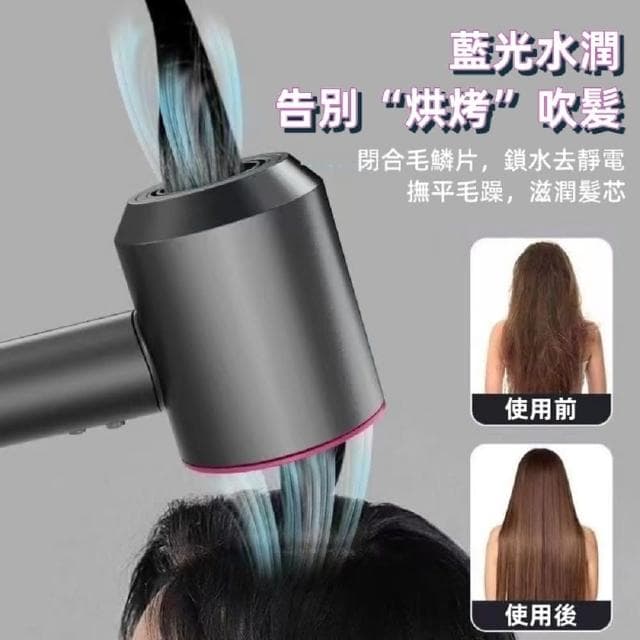 吹風機 超輕風超大 110v 吹風機 美髮沙龍吹風機大風量 有線吹風機 負離子吹風機 靜音吹風機 吹風機配件