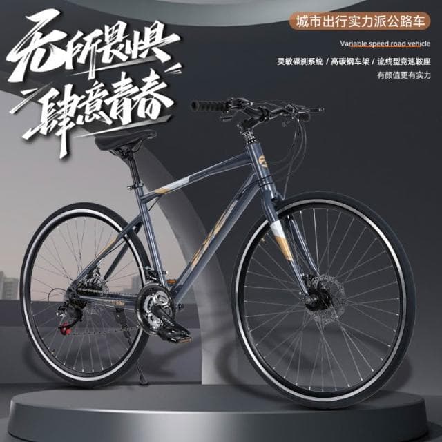 廠家批發碳纖維公路自行車成人變速城市競賽彎把男女禮物單車
