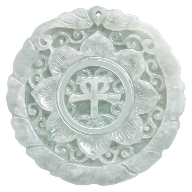 【Paiya 派亞】緬甸A貨翡翠蓮花平安牌糯種玉石吊墜男士挂件女款玉佩交換禮物/送禮