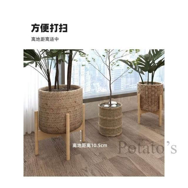 免運~簡約花架 花盆支撐架 啊放架托架 多肉盆栽架子 客廳落地式大陽台植物