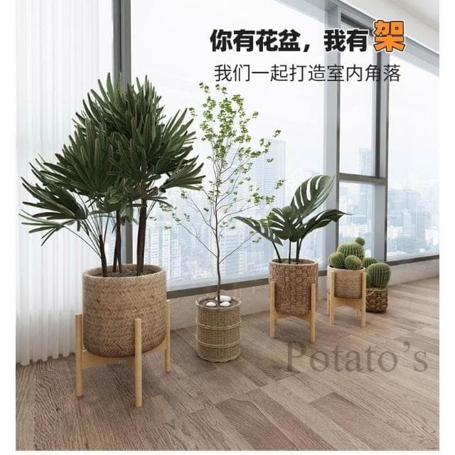 免運~簡約花架 花盆支撐架 啊放架托架 多肉盆栽架子 客廳落地式大陽台植物