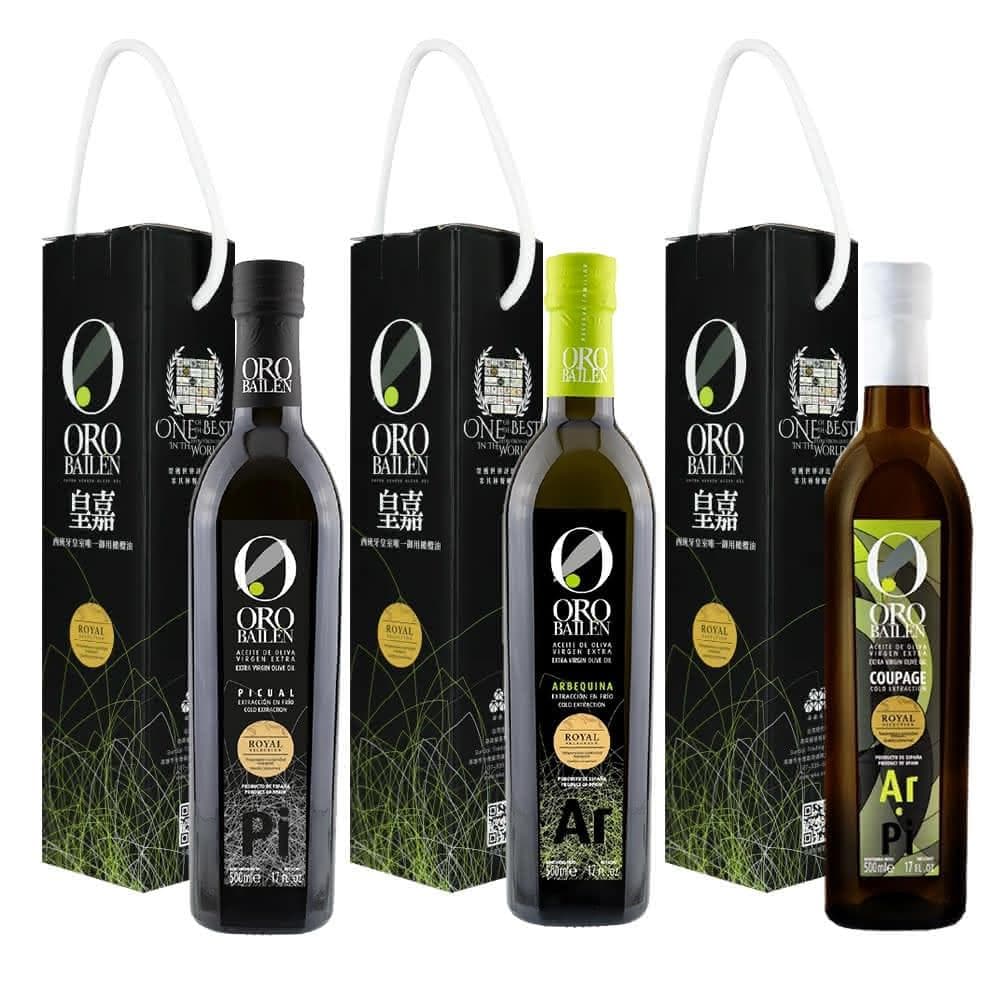 【Oro Bailen 皇嘉】特級冷壓初榨橄欖油 500ml 單入提盒 (任選) Picual Arbequina 禮盒 中秋禮盒 橄欖油禮盒 伴手禮 企業採購 商務禮品 入厝禮