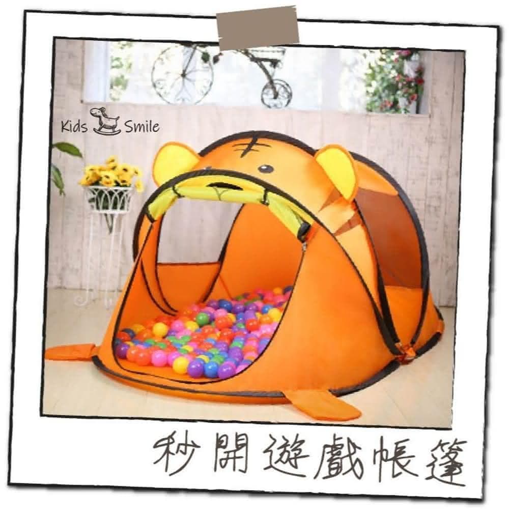 兒童老虎帳篷遊戲帳篷 秒開帳篷 兒童帳篷 小老虎遊戲帳篷 聖誕節禮物戶外彈開玩具 遊戲屋 兒童球池