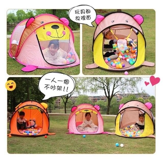 兒童老虎帳篷遊戲帳篷 秒開帳篷 兒童帳篷 小老虎遊戲帳篷 聖誕節禮物戶外彈開玩具 遊戲屋 兒童球池