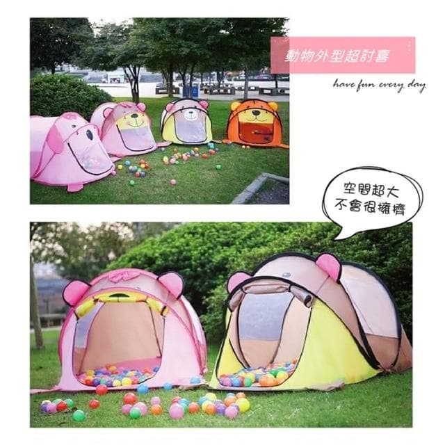 兒童老虎帳篷遊戲帳篷 秒開帳篷 兒童帳篷 小老虎遊戲帳篷 聖誕節禮物戶外彈開玩具 遊戲屋 兒童球池
