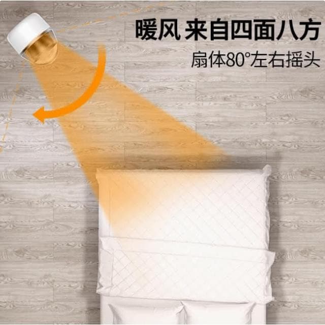 110V家用電冷暖風扇 冷暖兩用風扇 無葉電暖扇 無業風扇 風扇 電暖扇 取暖器 落地熱風機 加熱暖風機 空氣淨化 過濾循環