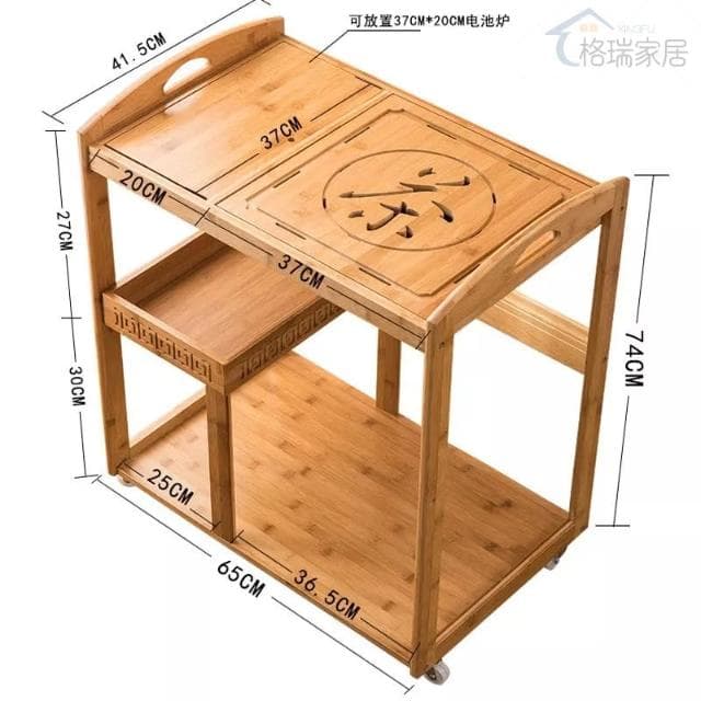 ⚡免運 茶車 簡約現代小茶 幾移動沙發邊幾 置物架 茶桌 茶盤 茶具 燒水壺 一體家用 小茶台 茶車 陽台 泡茶桌
