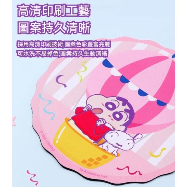 【Hello 蠟筆小新】滑鼠墊 鍵盤墊 書桌墊 鼠標墊 墊子 卡通 軟萌 可愛 少女 桌墊 學生 電腦 鍵盤 滑鼠 送禮 生日禮物 交換禮物 聖誕禮物